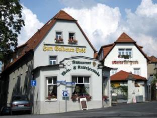 ゴルデネス ファス マイセン 写真