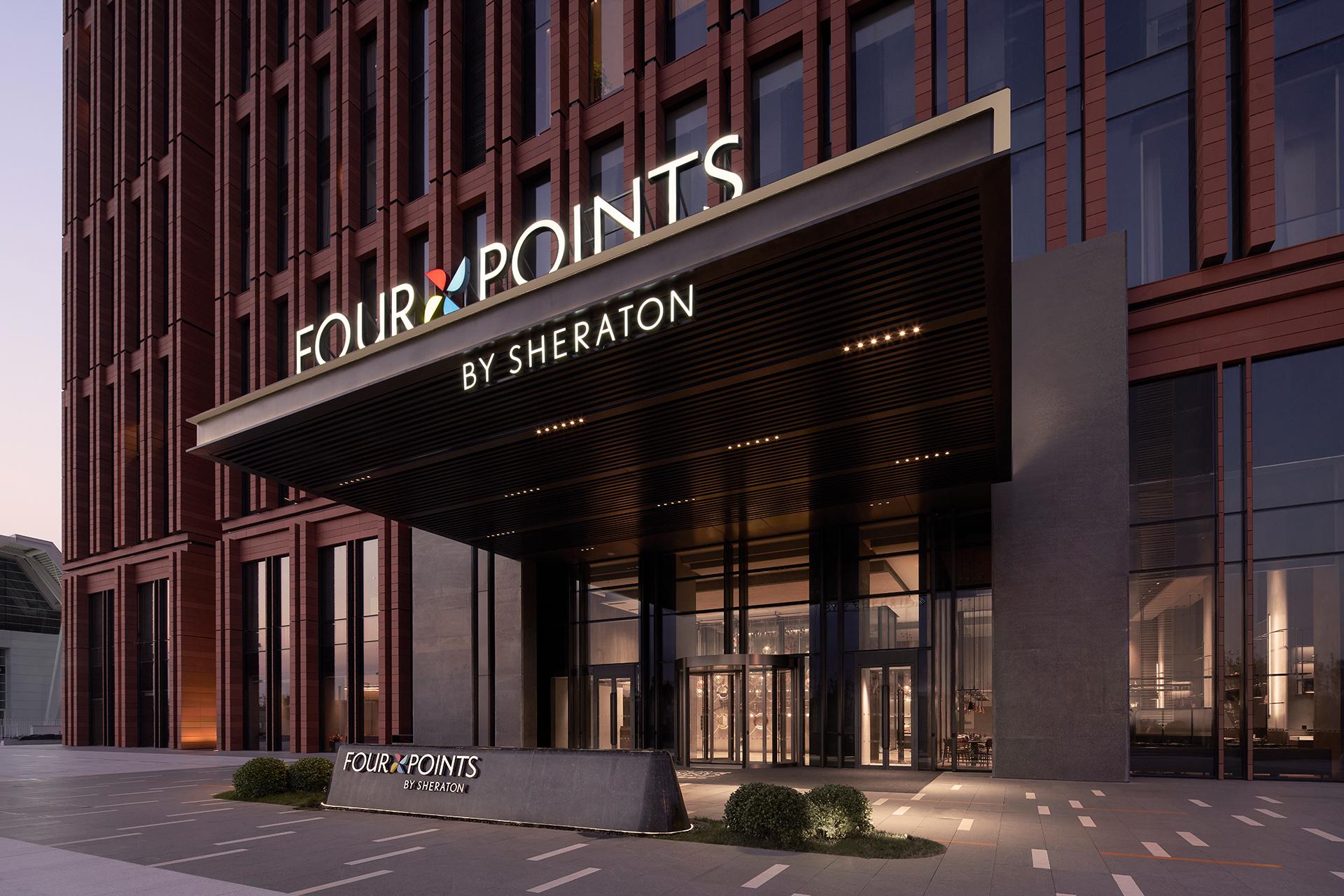 Four Points by Sheraton Tianjin National Convention and Exhibition Center 写真