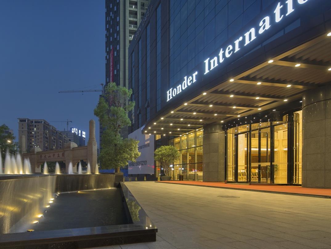 ホンダー インターナショナル ホテル（広州東駅） 写真