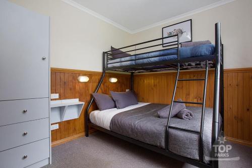 ポート フェアリー ホリデイ パーク 写真