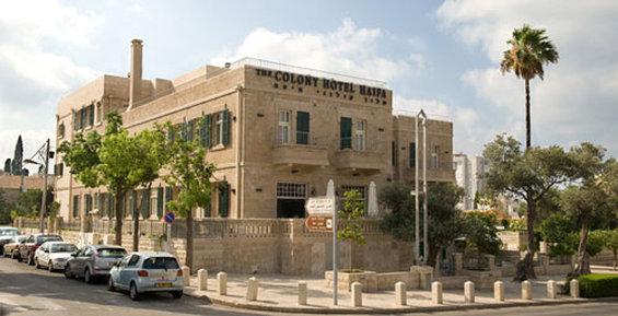 ザ コロニー ホテル 写真