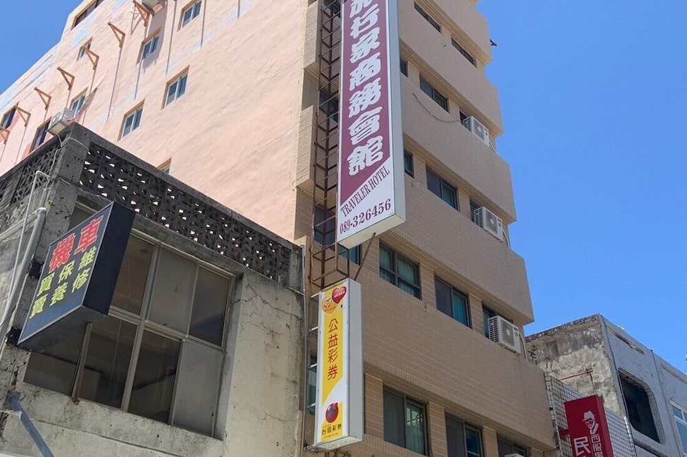 タイタン トラベラー ホテル 写真