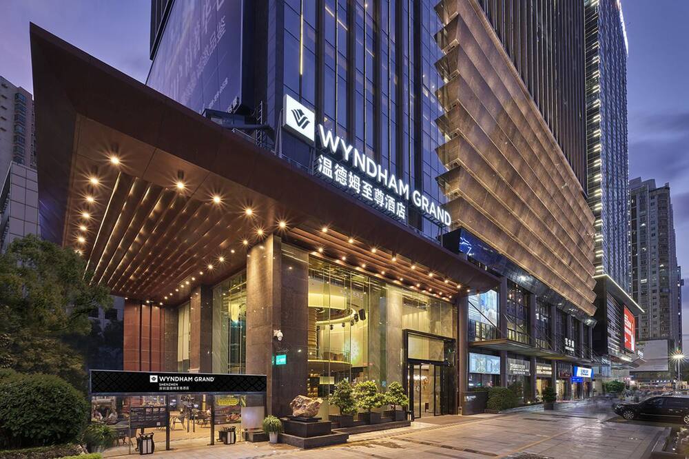 シンセン ウィンダム グランド 写真