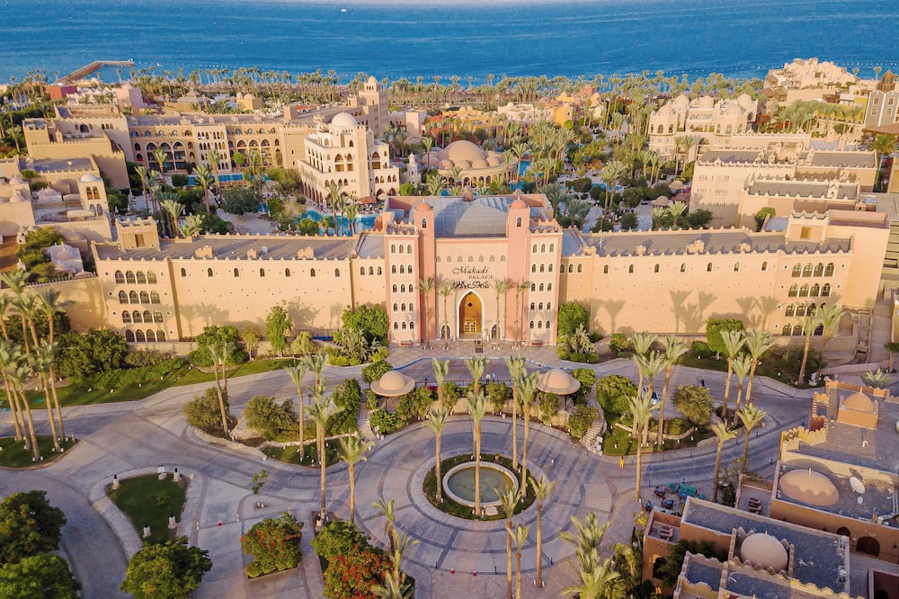 Makadi Palace - Couples and Families Only 写真