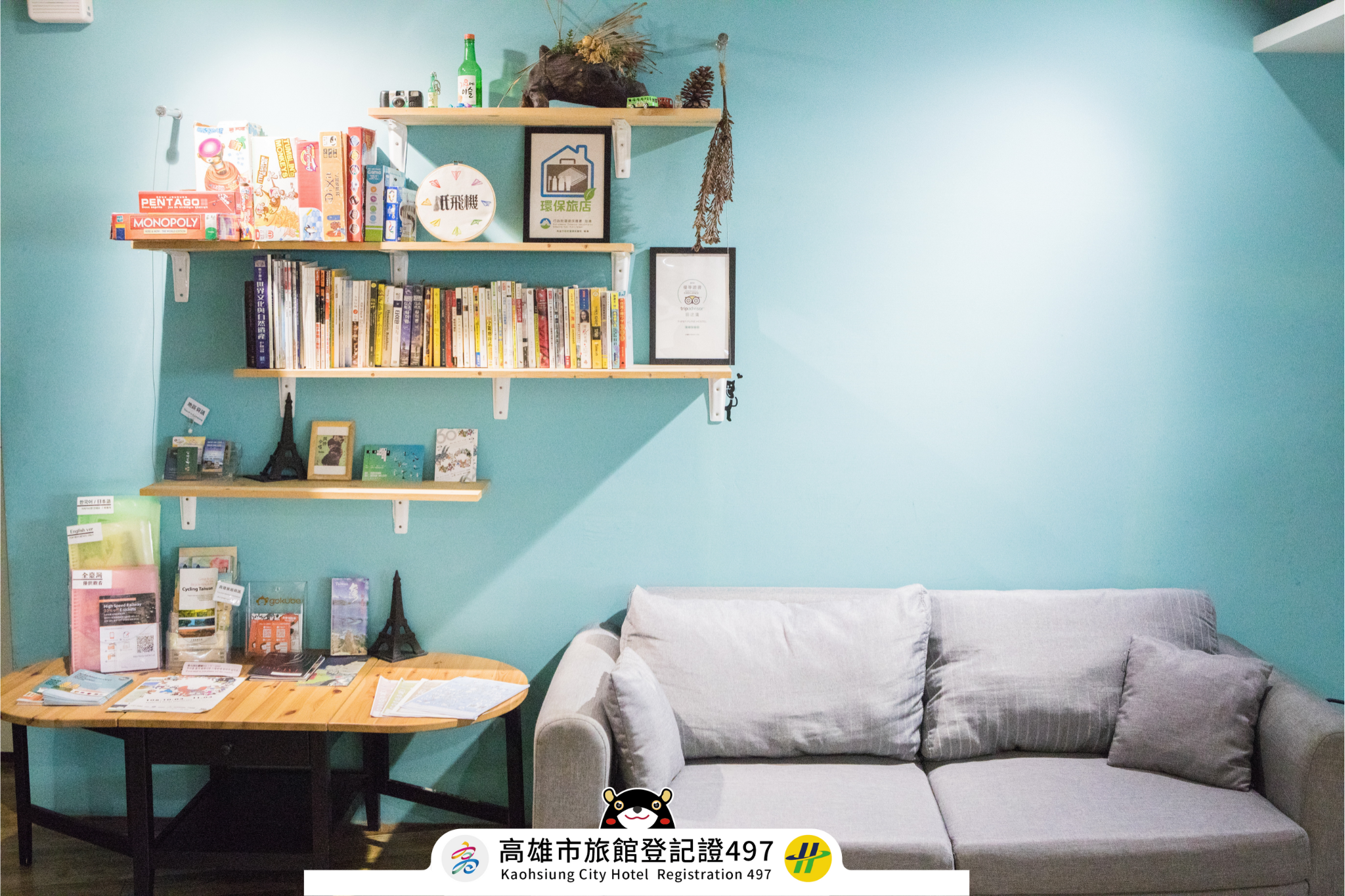 ペーパー プレーン ホステル 写真