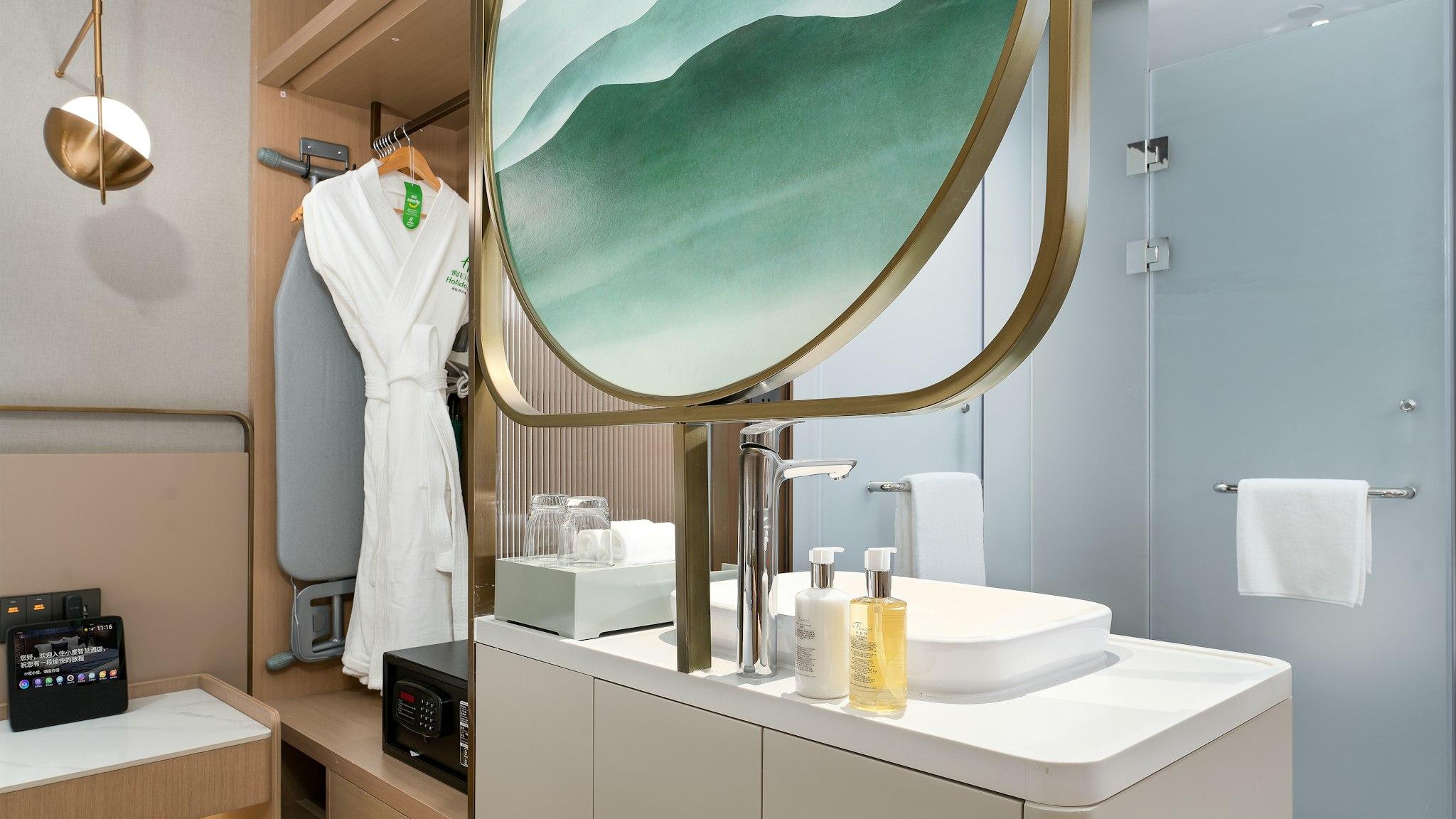 Holiday Inn Changsha Malanshan By IHG 写真