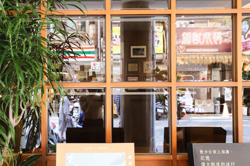 ルーツ チュー ホテル 写真