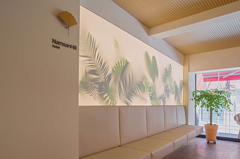 ナムサン ヒル ホテル 写真