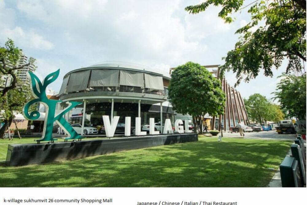 フォーウィングス ホテル 写真