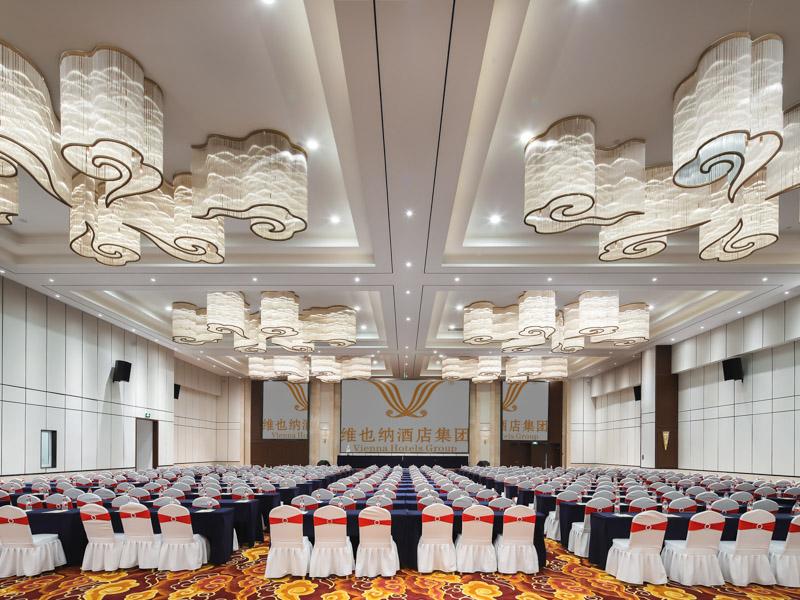 Vienna International Hotel Suzhou High-speed Railway North Station Xiangcheng Huangdai 写真
