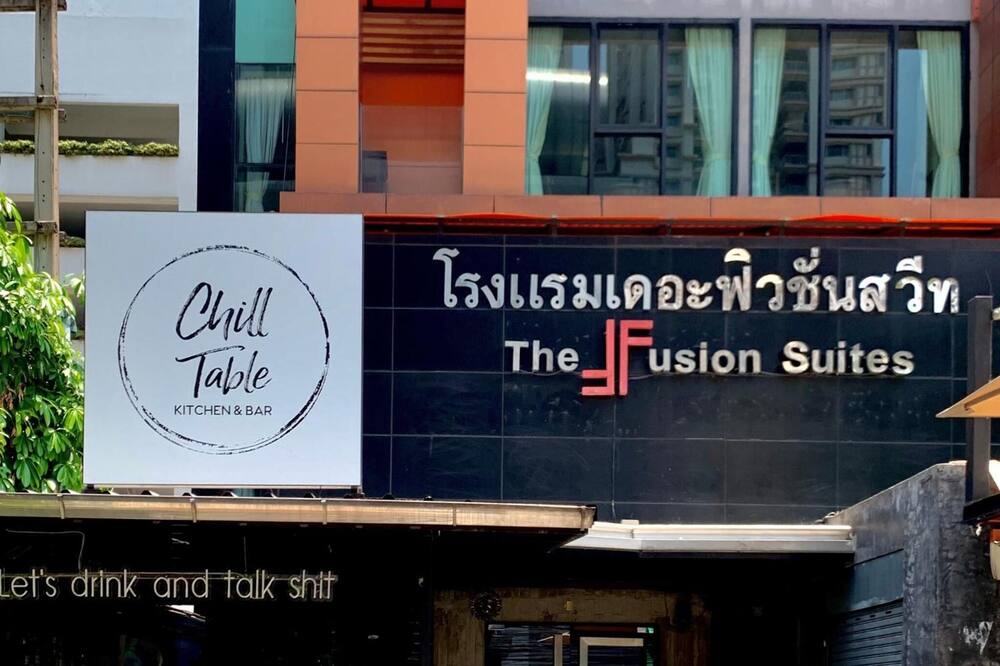 ザ フュージョン スイーツ ホテル 写真