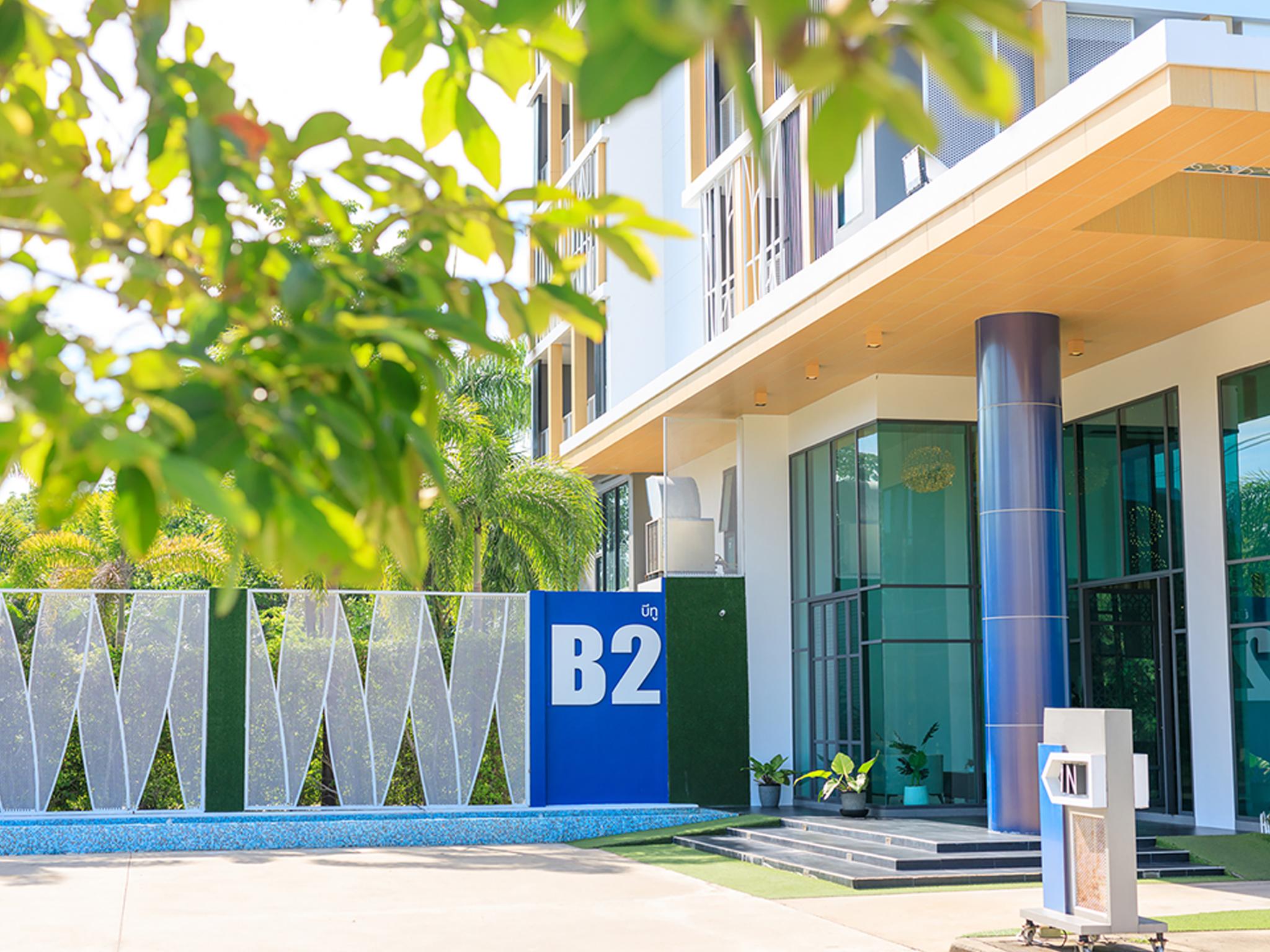 B2 クラビ プレミア ホテル 写真