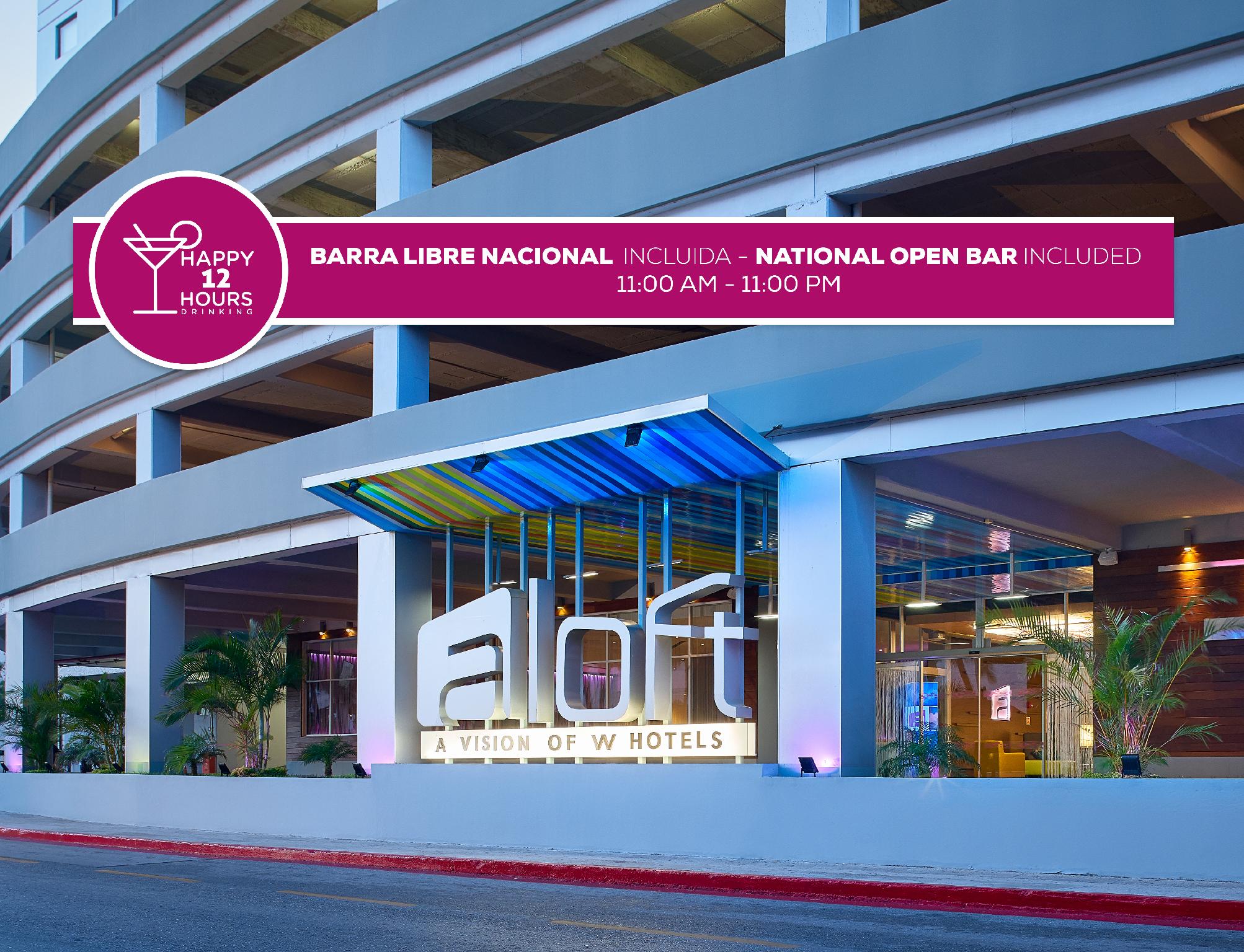 Aloft Cancun 写真