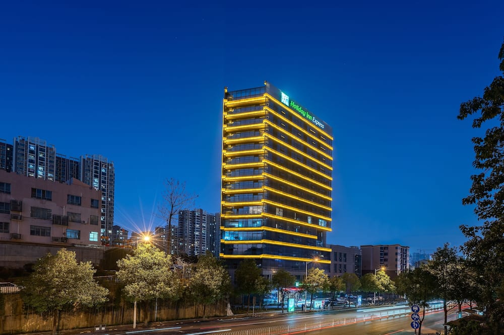 Holiday Inn Express Changsha Shifu by IHG 写真