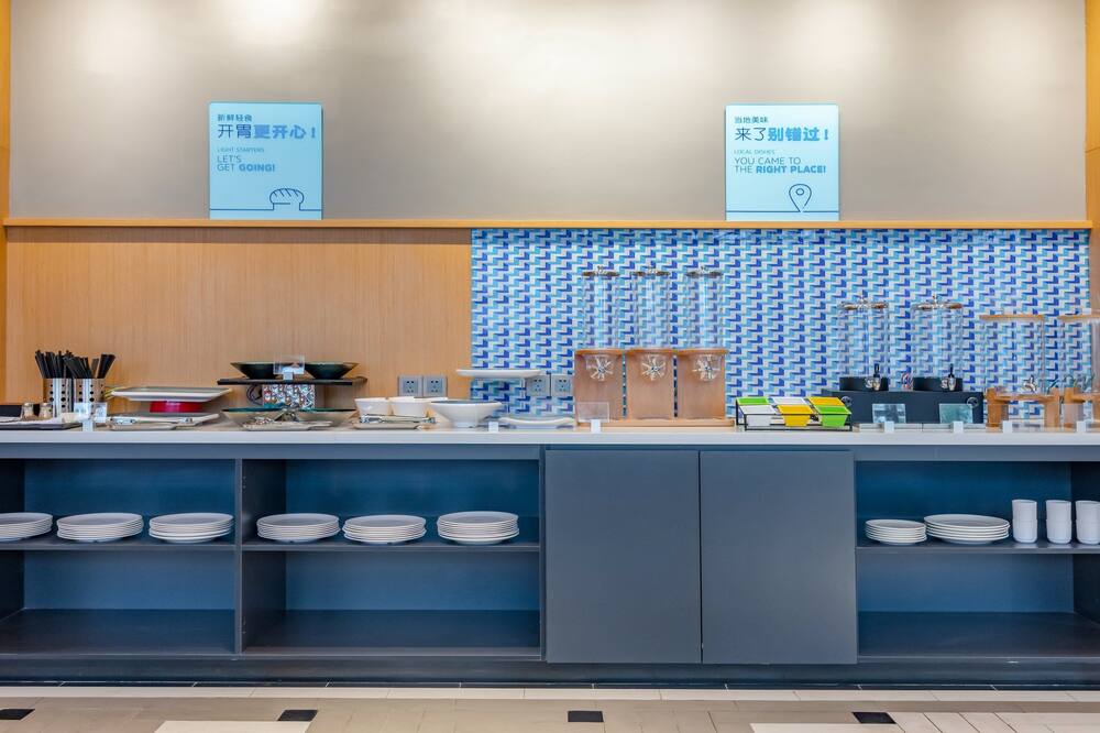 Holiday Inn Express Nanjing Jiangbei Yushan by IHG 写真