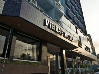 Hotel Vieiras 写真