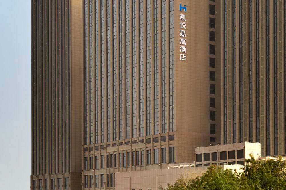 ハイアット ハウス 上海 ニュー 虹橋 (虹橋凱〓嘉寓酒店) 写真