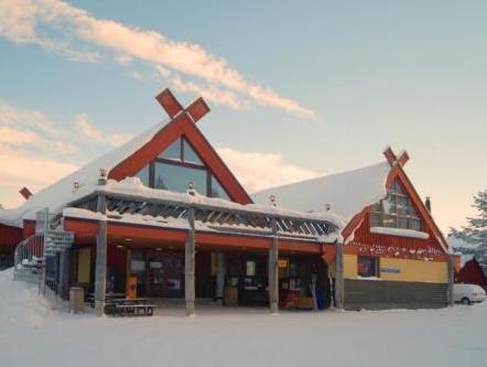 ラップランド ホテルズ アカスホテリ 写真