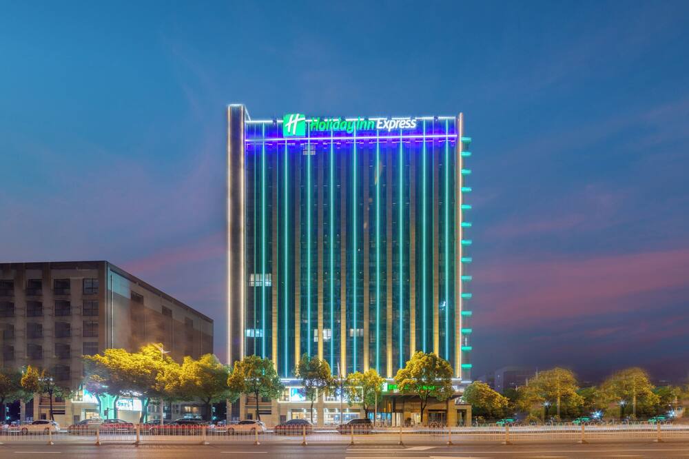 Holiday Inn Express Changsha Shengfu by IHG 写真