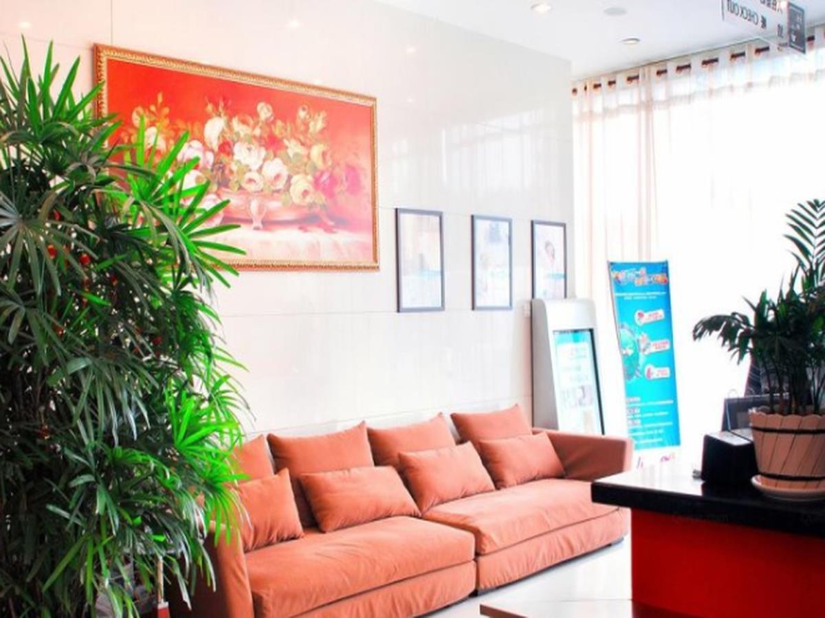 Jinjiang Inn Wuxi Nanchang Street Sanyang Plaza Metro Station 写真
