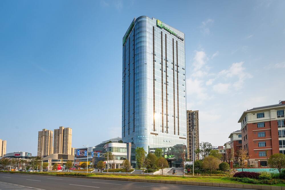 Holiday Inn Express Changsha Kaifu by IHG 写真