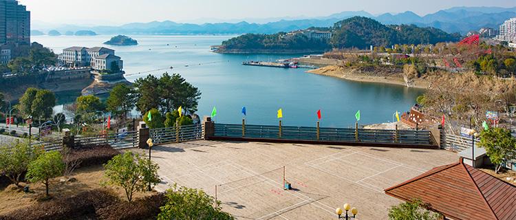 Maison New Century Hangzhou Qiandao Lake 写真