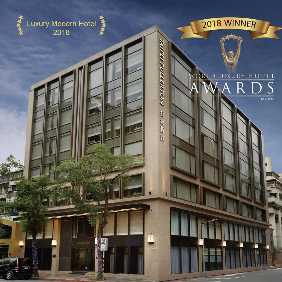 タイペイ フラートン ホテル メゾン ノース 写真