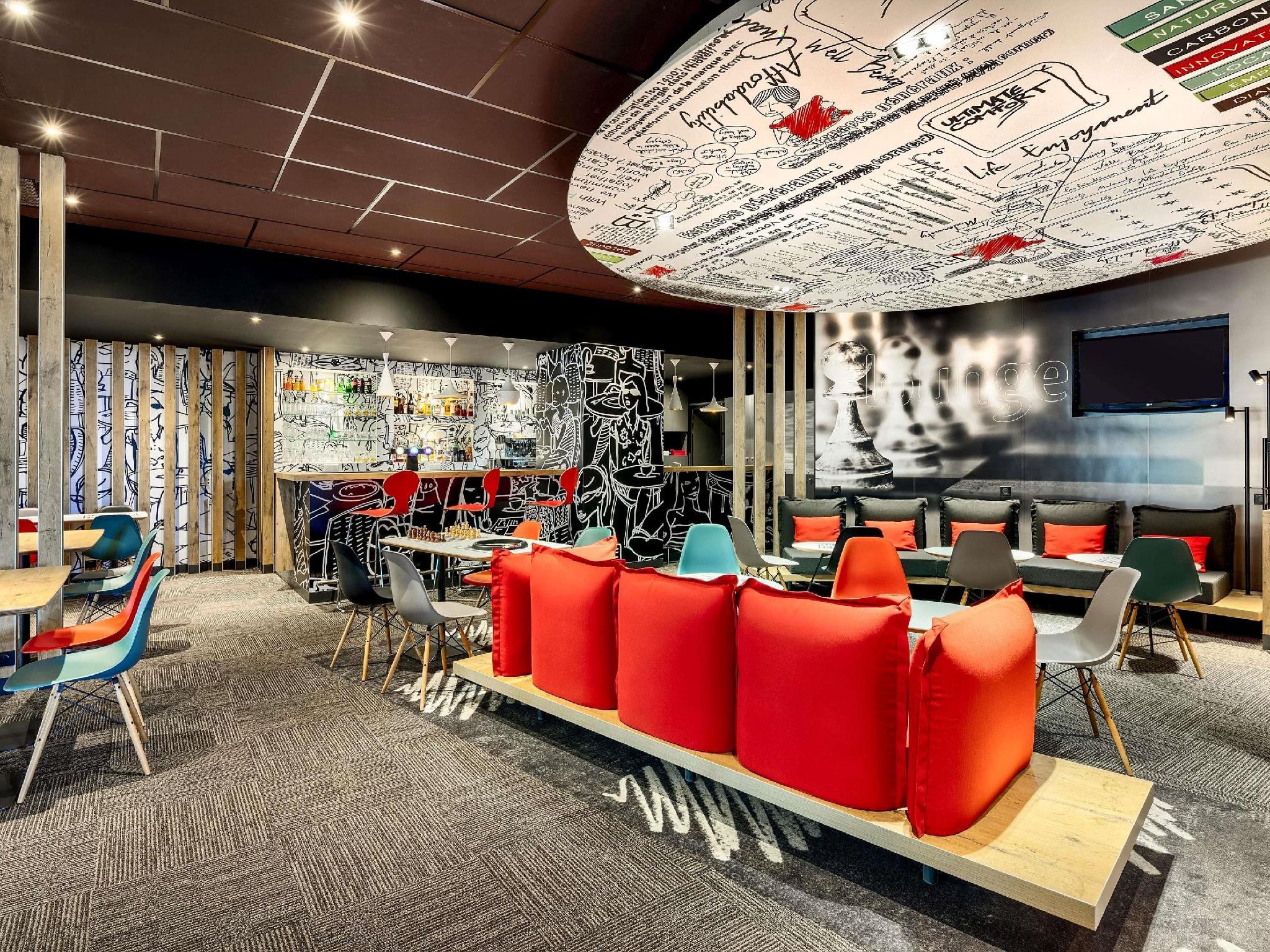 ibis Site du Futuroscope 写真