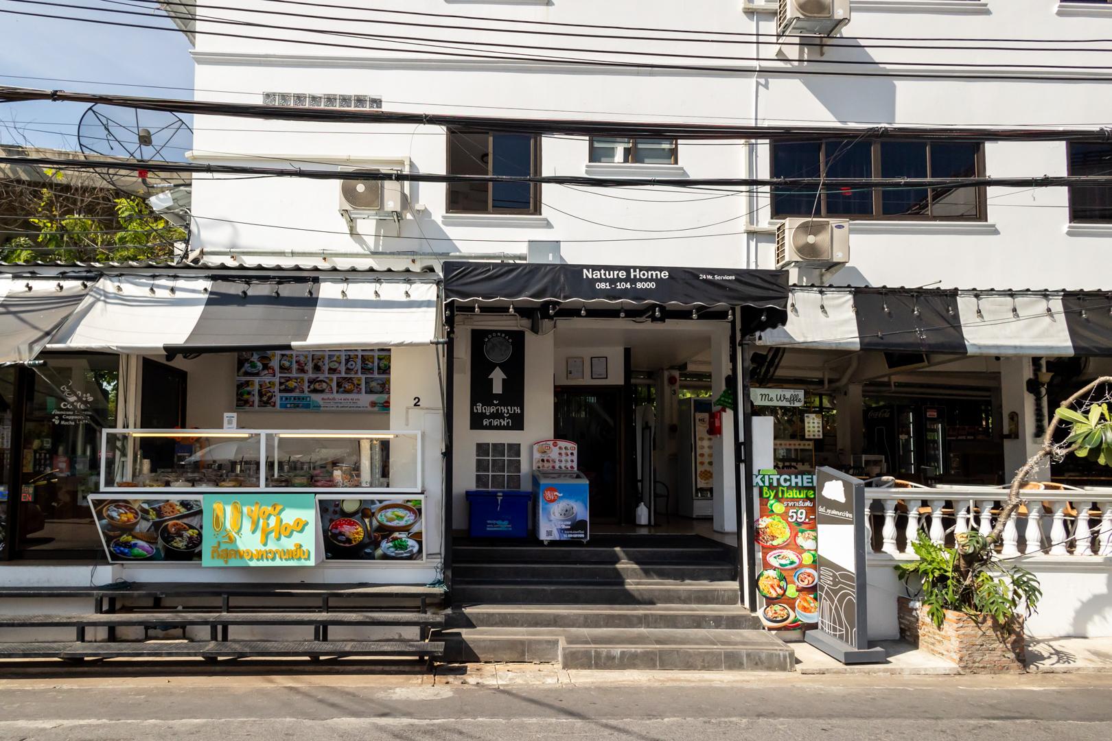 ネイチャー ブティック ホテル 写真