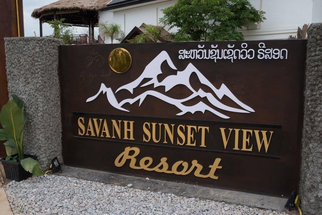 Vang Vieng Savanh Sunset View Resort 写真