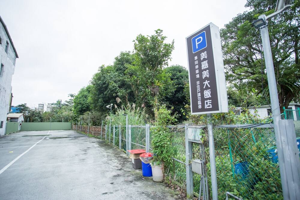 メイ ジア メイ ホテル 写真