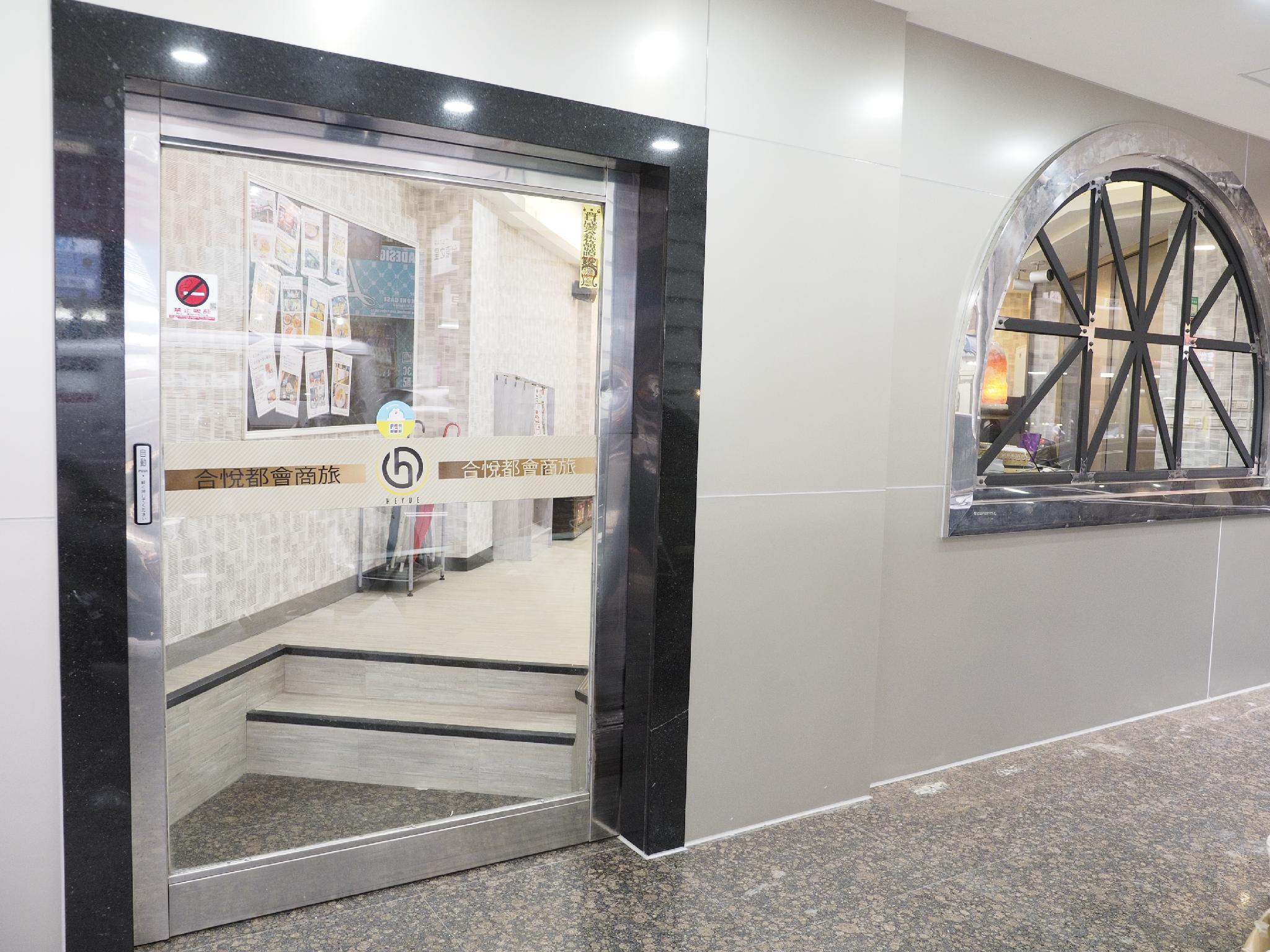 ヘユエ ホテル 写真