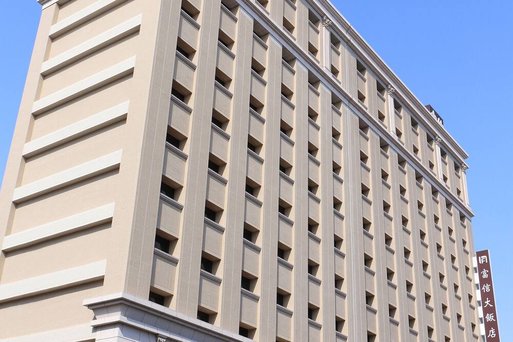 フーシン ホテル タイナン 写真