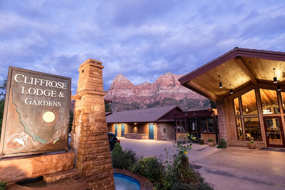 Cliffrose  Springdale, a Curio Collection by Hilton 写真