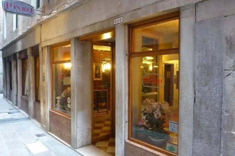 アンティコ パナダ 写真