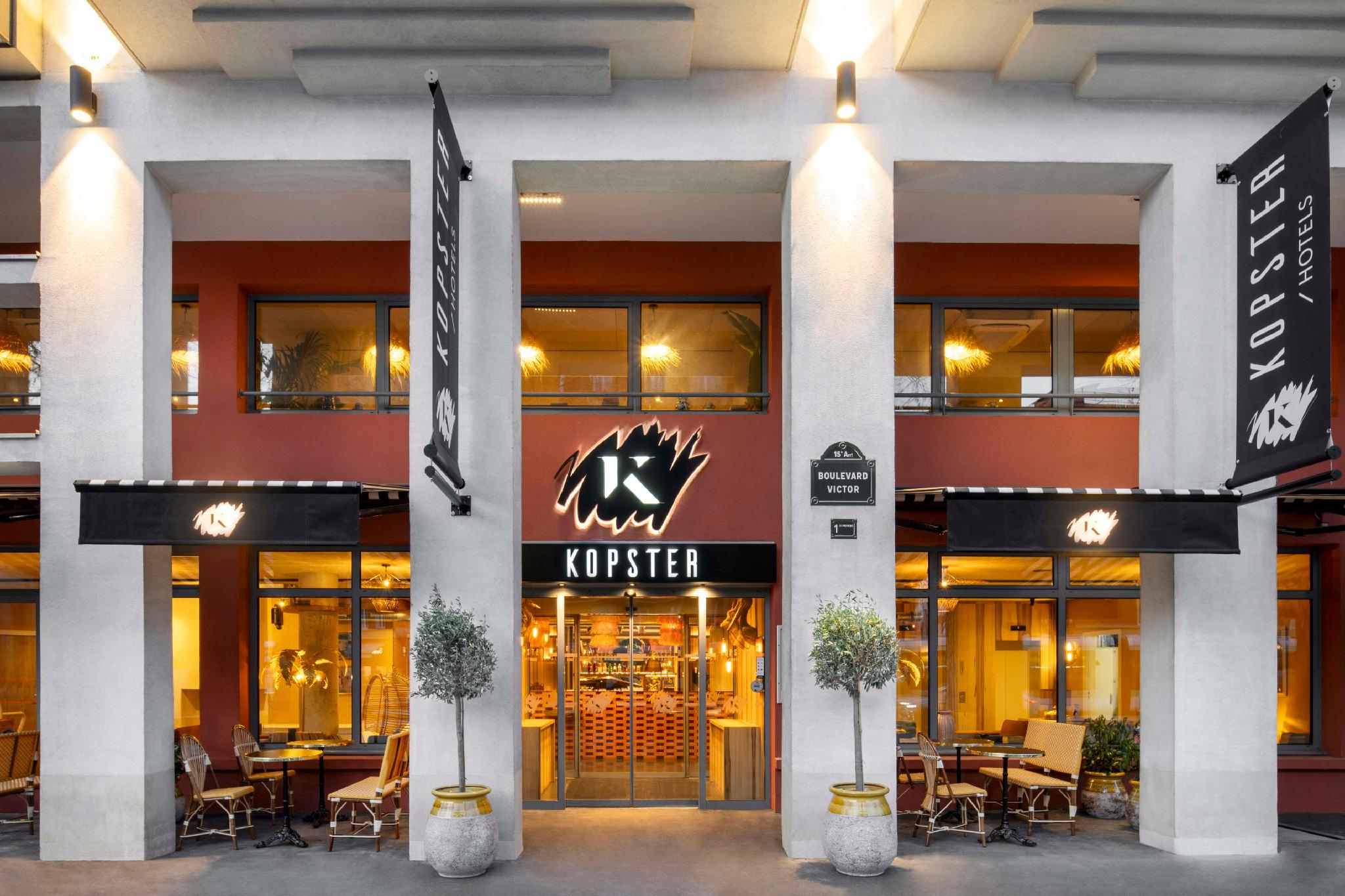 コプスター ホテル パリ ポルト ド ヴェルサイユ 写真