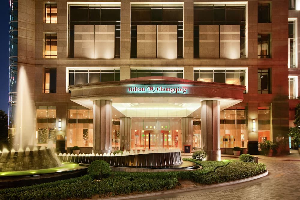 ヒルトン チョンチン 写真