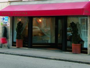 CityHotel Cristina Vicenza 写真