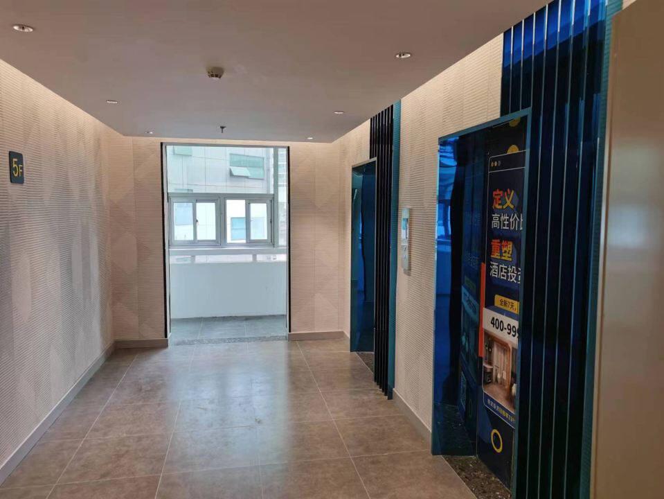 7 デイズ ホテル シンセン ローフー ポート イースト ゲート インターナショナル トレード ストア 写真