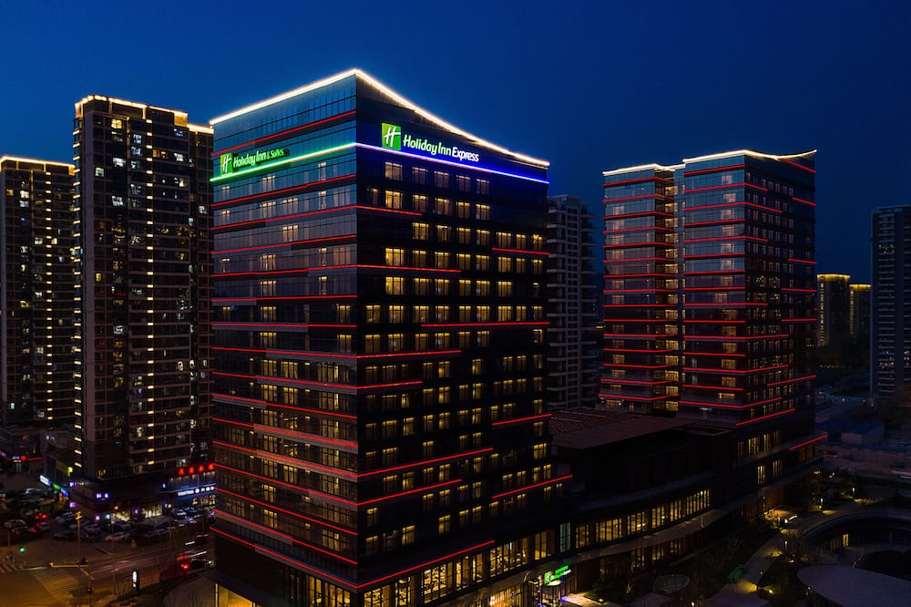 Holiday Inn Express Qingdao Jinshui by IHG 写真