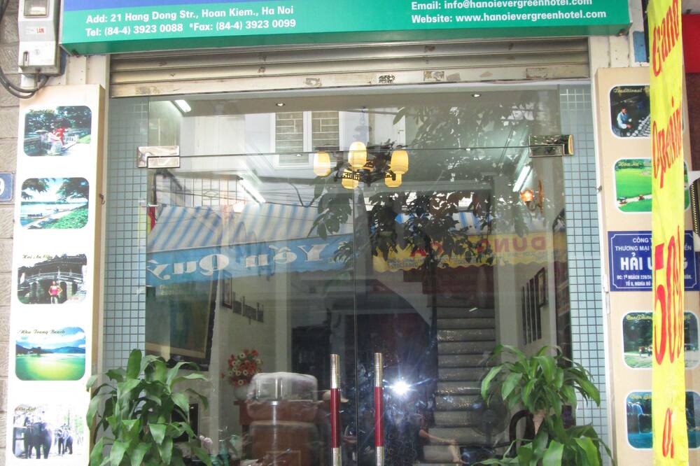 ハノイ エバーグリーン ホテル 写真
