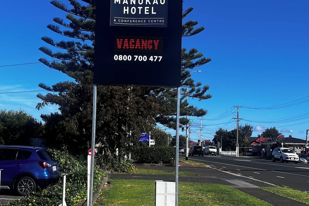 マヌカウ ホテル ＆ カンファレンス センター 写真