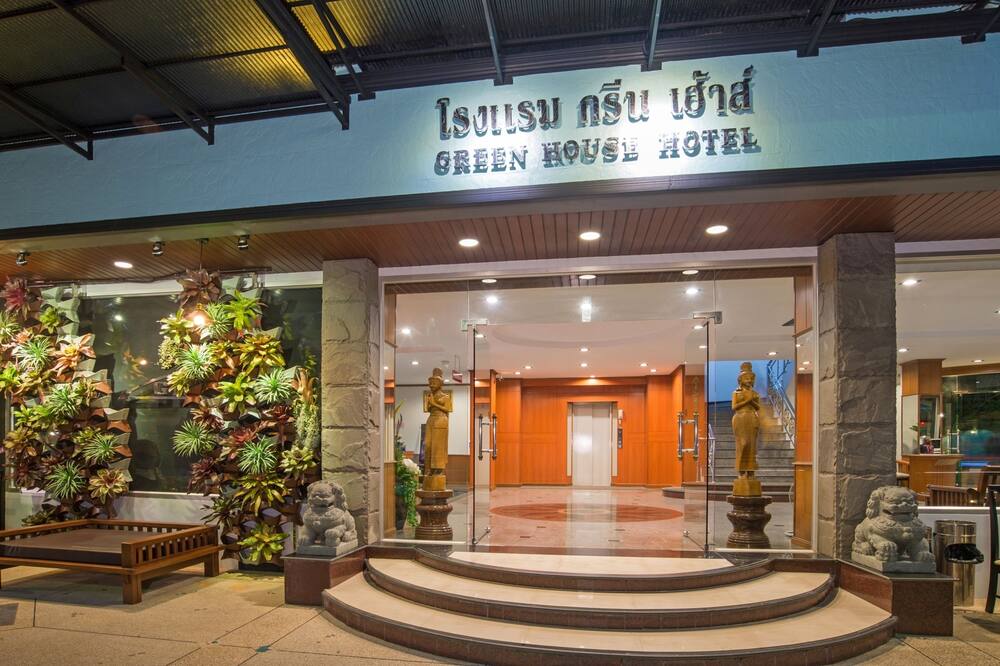 グリーン ハウス ホテル 写真