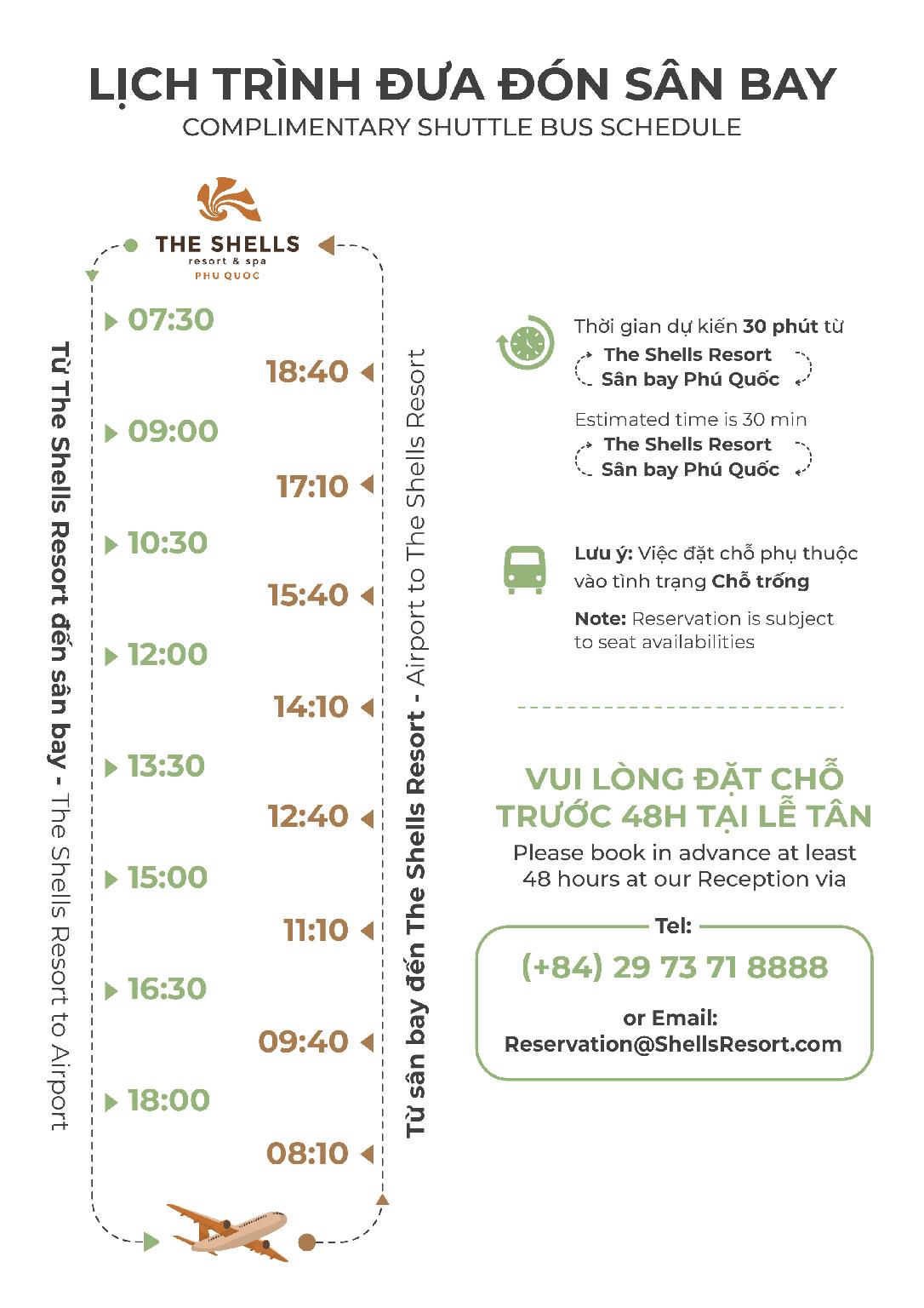 ザ シェルズ リゾート & スパ フーコック 写真