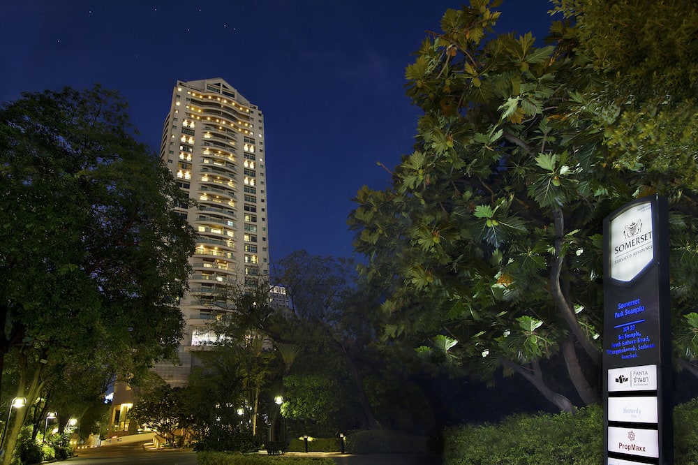 サマセット パーク スアンプル バンコク 写真