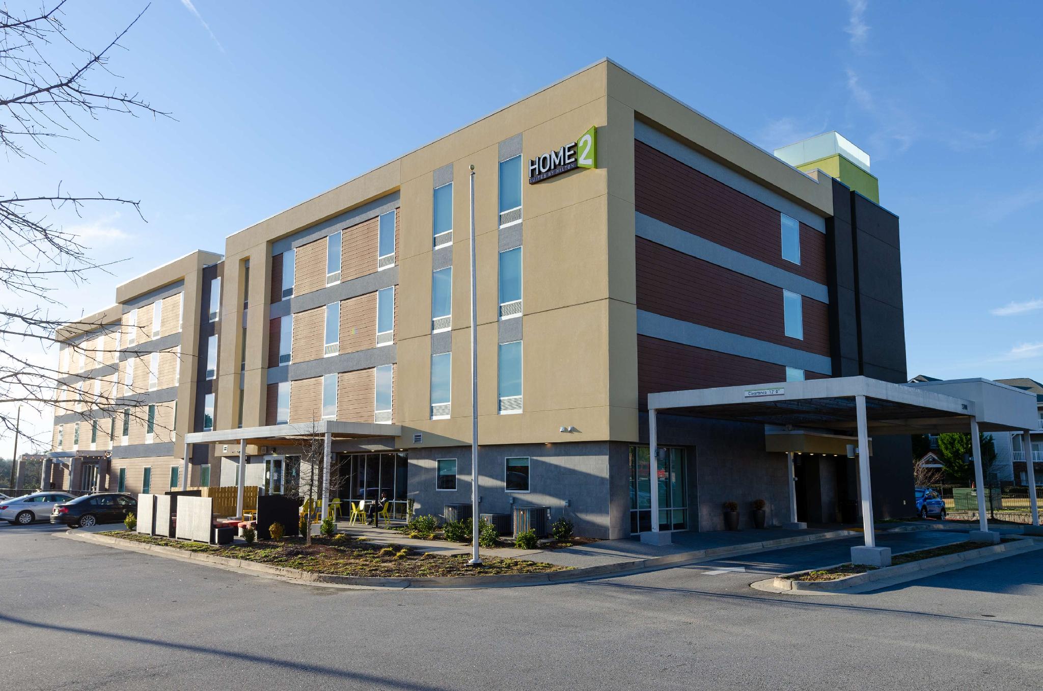 Home2 Suites by Hilton Atlanta Airport West