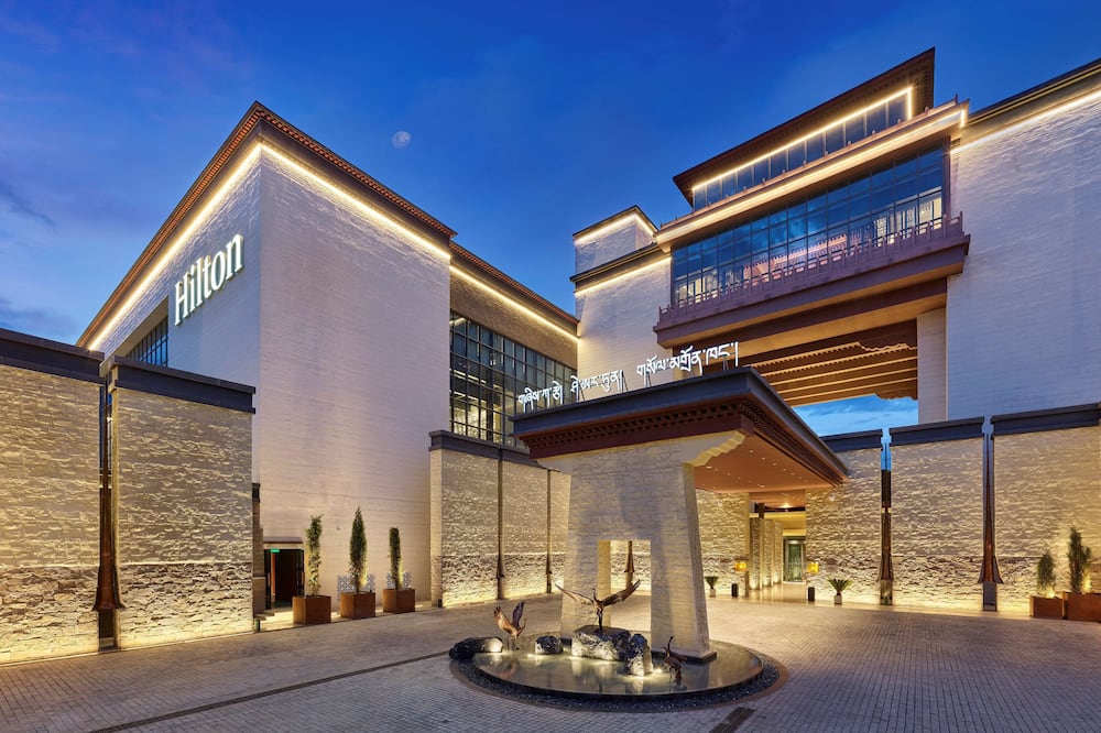 Hilton Shigatse 写真