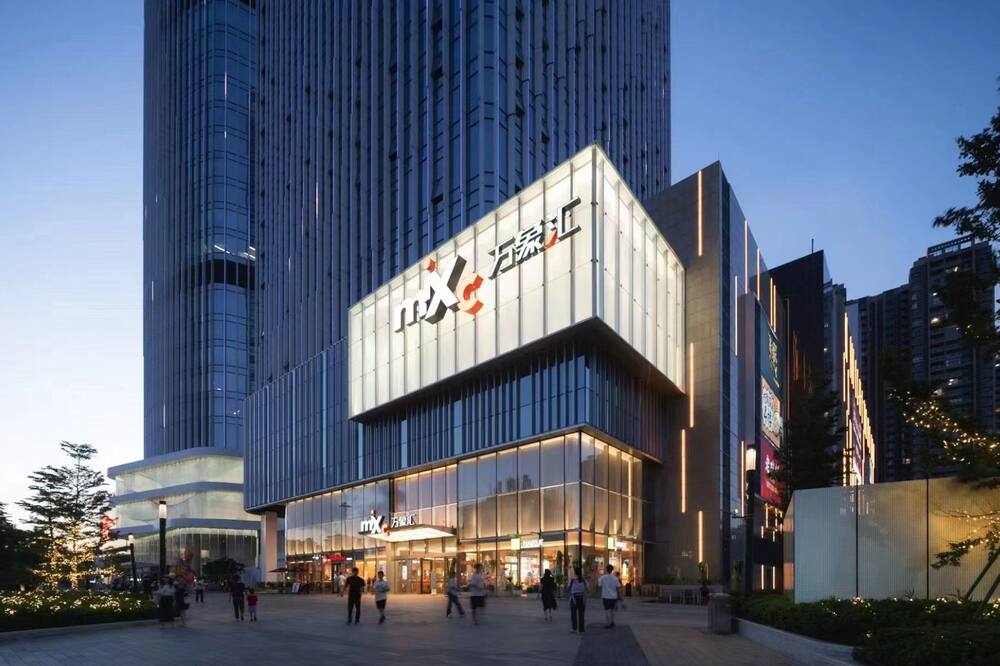 イーブン ホテル ジョンシャン シティ センター バイ IHG 写真