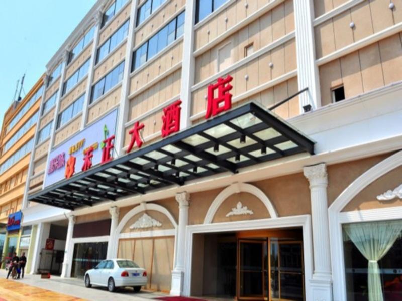 シアメン フー ジュン ホテル 写真