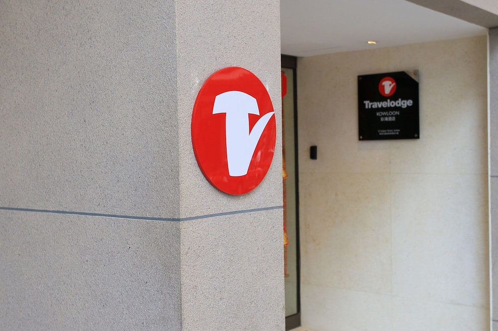 トラベロッジ クーロン 写真